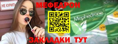 гашиш Кимры