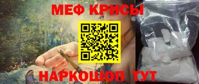 гашиш Кимры