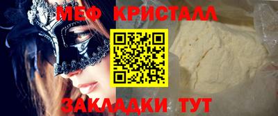 гашиш Кимры