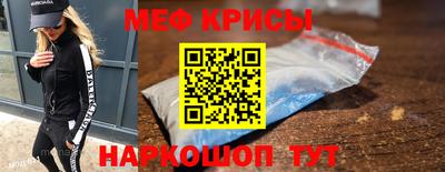 гашиш Кимры