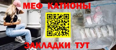 PSILOCYBIN Кинель
