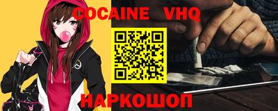 гашиш Кимры