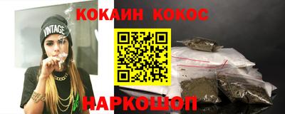 PSILOCYBIN Кинель
