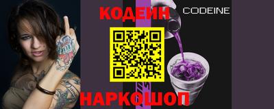 мдма Кингисепп