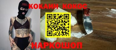мдма Кингисепп