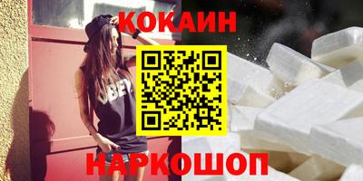 PSILOCYBIN Кинель