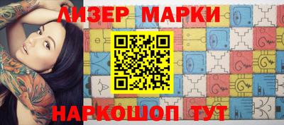 мдма Кингисепп