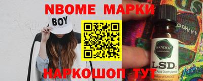 гашиш Кимры