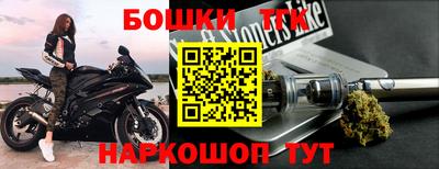 гашиш Кимры