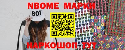 мдма Кингисепп