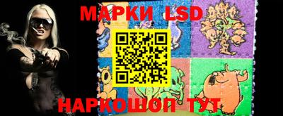 PSILOCYBIN Кинель