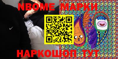 гашиш Кимры