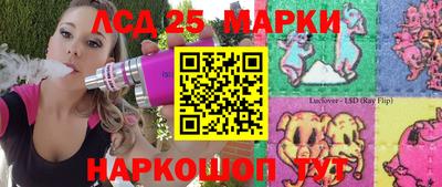 мдма Кингисепп