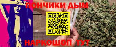 мдма Кингисепп