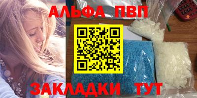 гашиш Кимры