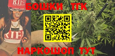 PSILOCYBIN Кинель