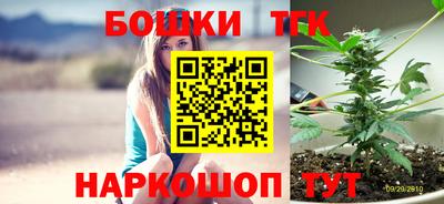 PSILOCYBIN Кинель