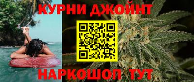 мдма Кингисепп