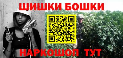 гашиш Кимры