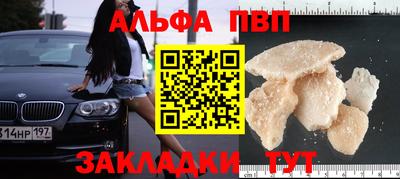 мдма Кингисепп