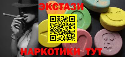 PSILOCYBIN Кинель