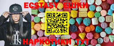 PSILOCYBIN Кинель