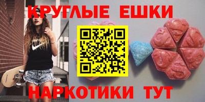 гашиш Кимры