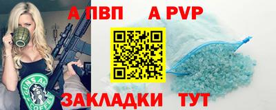 гашиш Кимры
