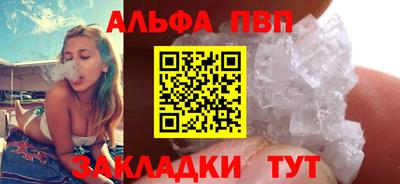 гашиш Кимры