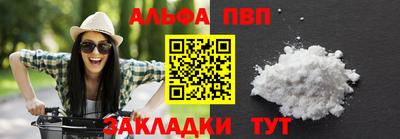 мдма Кингисепп