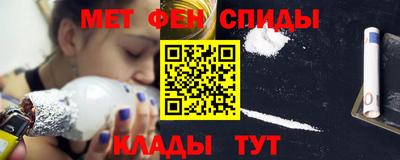 мдма Кингисепп