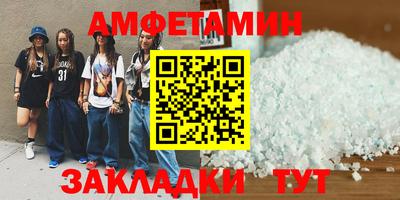 PSILOCYBIN Кинель