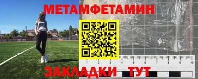 мдма Кингисепп