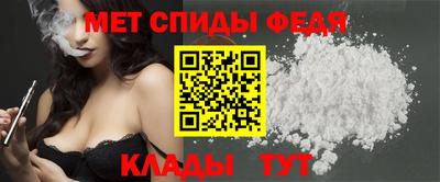 2c-b Камышлов