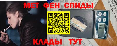 кокаин VHQ Кандалакша