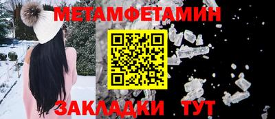 PSILOCYBIN Кинель