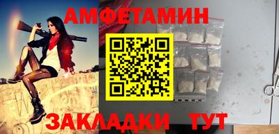 мдма Кингисепп