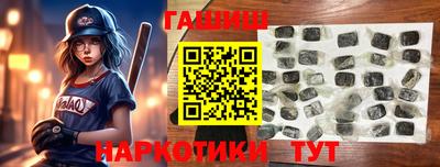 мдма Кингисепп