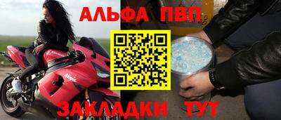 PSILOCYBIN Кинель