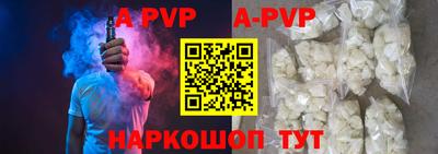 PSILOCYBIN Кинель