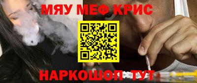 PSILOCYBIN Кинель