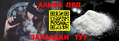 PSILOCYBIN Кинель