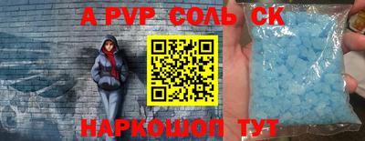 гашиш Кимры